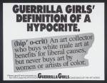 Guerrilla Girls' Definition of a Hipocrite.